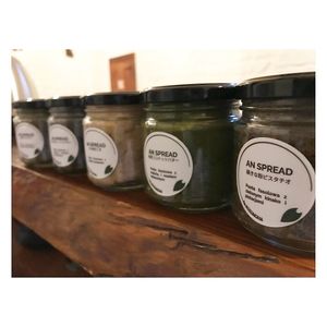 AN SPREAD at Kotonoha in Torun