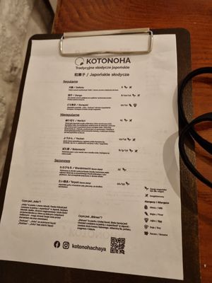 Menu deserów at Kotonoha in Torun