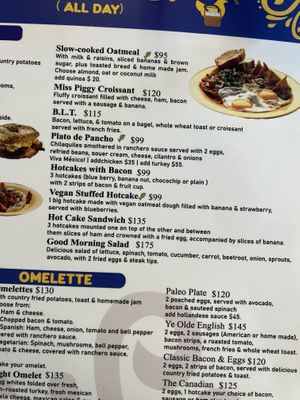 Menu   at ChocoBanana in Sayulita