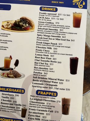 Fresh ginger punch please!  at ChocoBanana in Sayulita