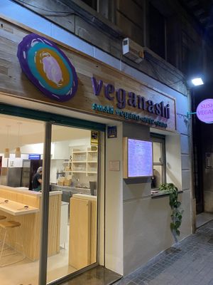Outdoor   at Veganashi - Gluten Free Sushi in Barcelona