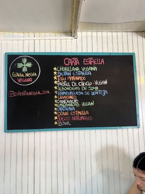   at Estrella Negra in San Pedro De Atacama