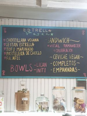  at Estrella Negra in San Pedro De Atacama