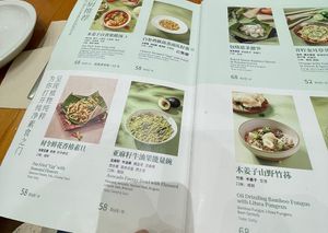   at Vegegood 素来很好 in Shanghai