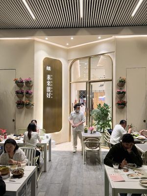   at Vegegood 素来很好 in Shanghai