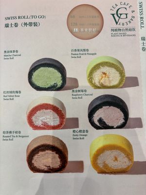   at Vegegood 素来很好 in Shanghai