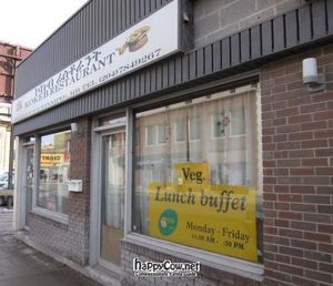 Front of restaurant at Kokeb in Winnipeg