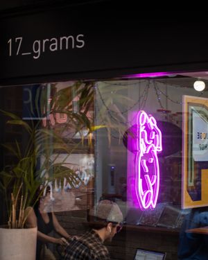 17 Grams at 17 Grams in Brighton