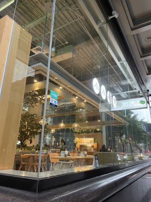 Outside  #Veganuary at Little Tree Food 小小樹食 - Xiǎo Xiǎo Shù Shí in Taipei