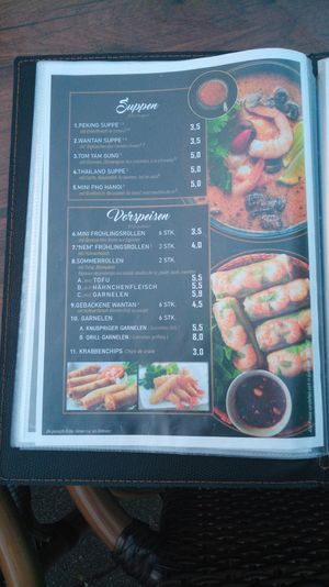 vegan Miso-Soup at Annam Sushi & More in Kehl