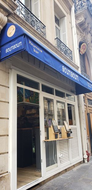 Exterior at SoumSoum - Miromesnil in Paris