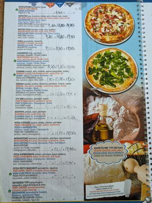  at Porto Rino in Crete