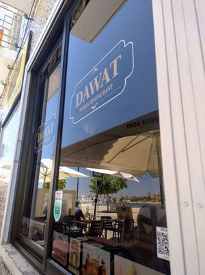 Exterior at Dawat in Tavira