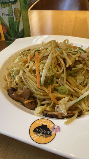   at Ramen 面面聚到 in Luxembourg City