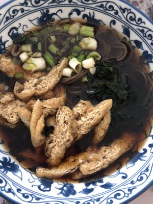   at Giapp-one in Perugia