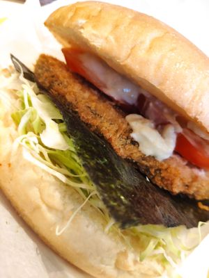 Wasabi burger at KOMEDA is in Tokyo