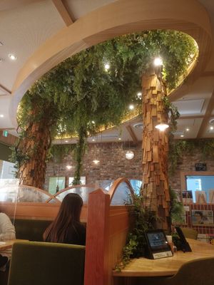 So green and lush! at KOMEDA is in Tokyo