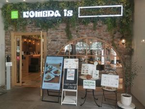 Entrance at KOMEDA is in Tokyo