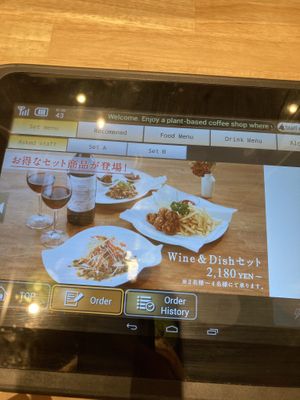 Order on the tablet  at KOMEDA is in Tokyo