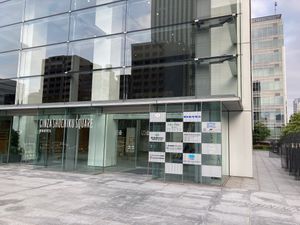 Building the restaurant is in. First floor.  at KOMEDA is in Tokyo