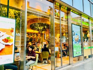  at KOMEDA is in Tokyo