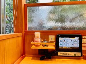  at KOMEDA is in Tokyo