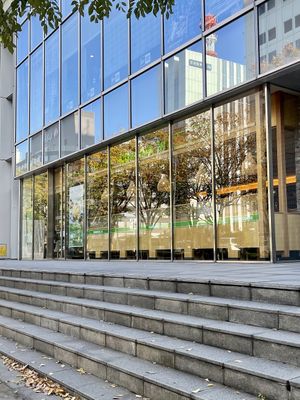   at KOMEDA is in Tokyo