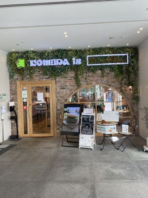   at KOMEDA is in Tokyo