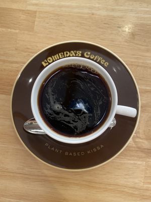   at KOMEDA is in Tokyo