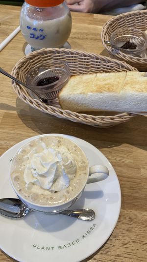 Soymilk coffee, complimentary toast, and banana milk  at KOMEDA is in Tokyo