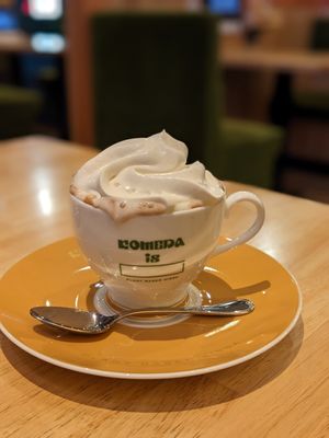 Hot Cocoa at KOMEDA is in Tokyo