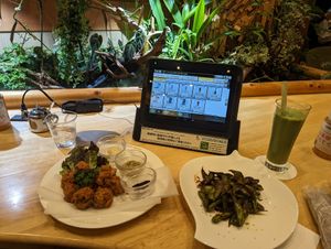  at KOMEDA is in Tokyo