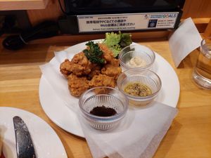  at KOMEDA is in Tokyo