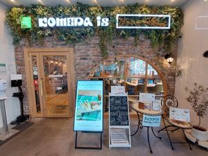  at KOMEDA is in Tokyo