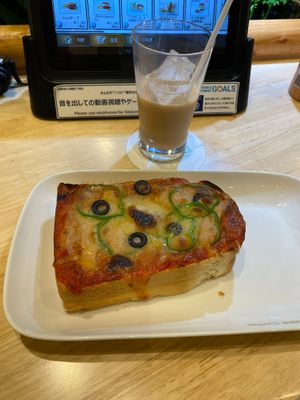 pizza toast at KOMEDA is in Tokyo
