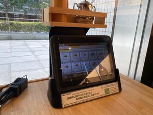 Order via tablet at KOMEDA is in Tokyo