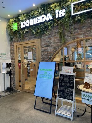   at KOMEDA is in Tokyo