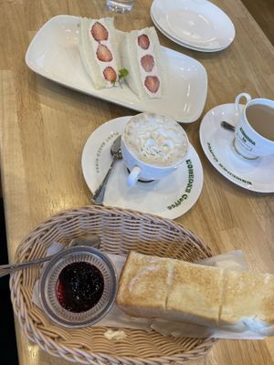 Toast that comes free with the coffee   at KOMEDA is in Tokyo