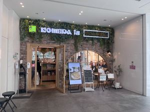   at KOMEDA is in Tokyo