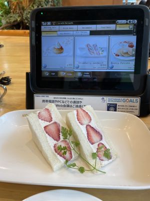 Fruit sandwich   at KOMEDA is in Tokyo