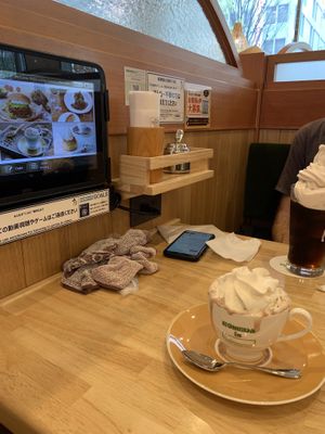   at KOMEDA is in Tokyo