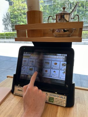   at KOMEDA is in Tokyo