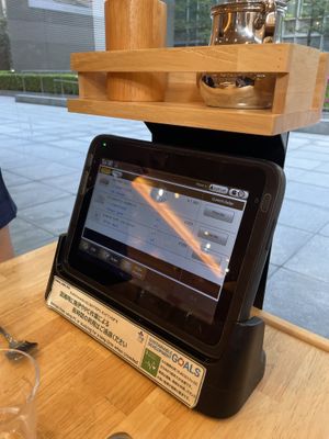   at KOMEDA is in Tokyo