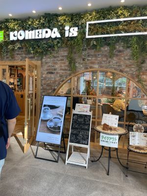   at KOMEDA is in Tokyo