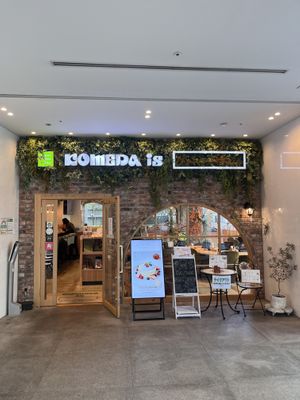 Outside   at KOMEDA is in Tokyo