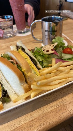   at KOMEDA is in Tokyo