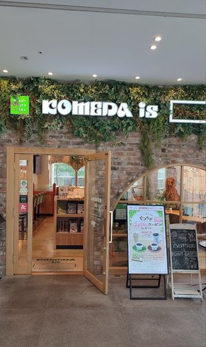  at KOMEDA is in Tokyo