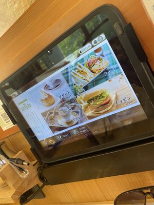   at KOMEDA is in Tokyo