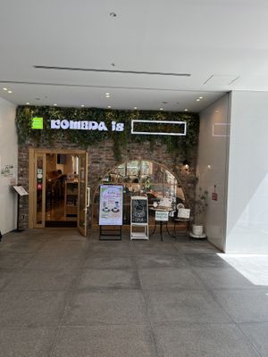 Located inside a larger building   at KOMEDA is in Tokyo