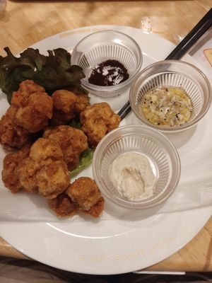  at KOMEDA is in Tokyo